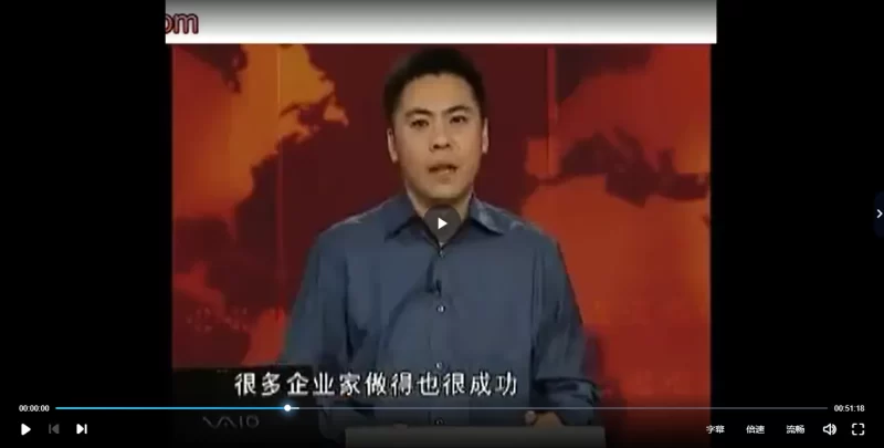 许文胜:易经应用之道_易经玄学资料网