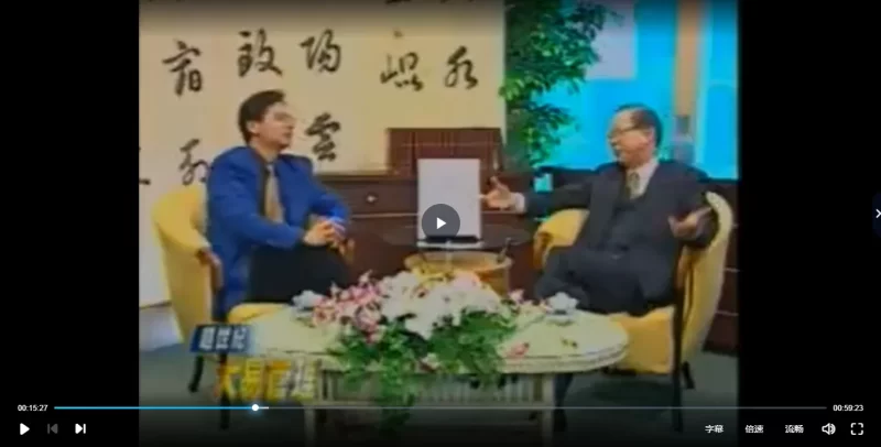 超世纪大易管理学-周易在管理中的应用_易经玄学资料网