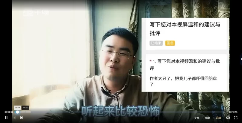 陈叫兽 读书札记《壬归》_易经玄学资料网