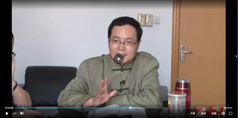 邓新文《周易初步》_易经玄学资料网