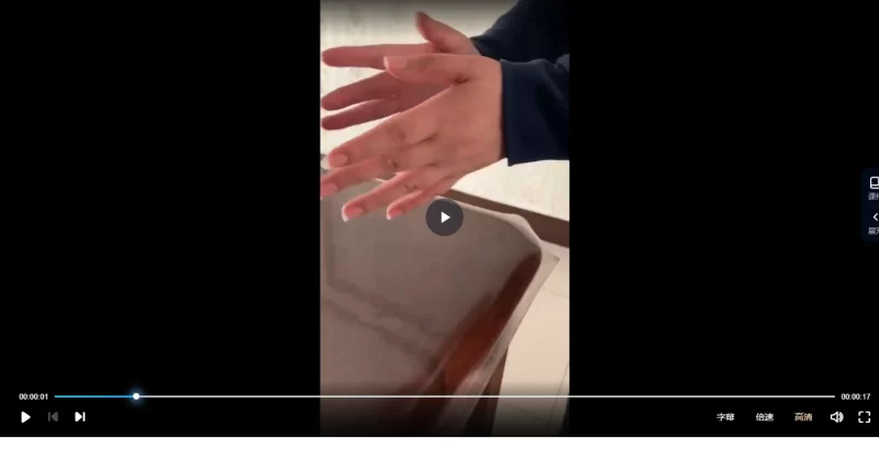 藏身法,鬼压床_易经玄学资料网