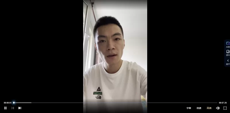 茅山师公法(二期)_易经玄学资料网