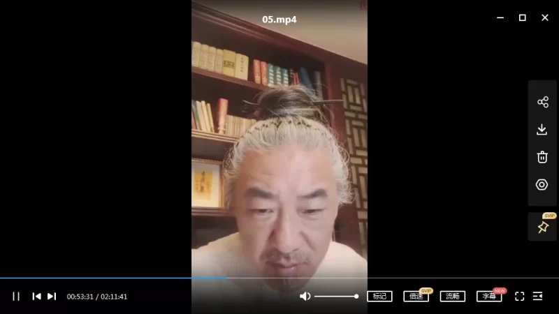 张林峰《太上法脉之大梦神通功》视频7集_易经玄学资料网