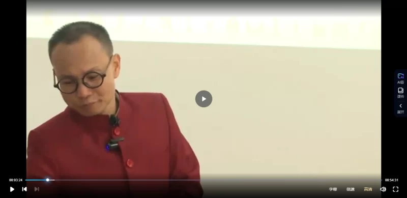 立明堂万灵预测学-中国汉字生物信息预测学_易经玄学资料网