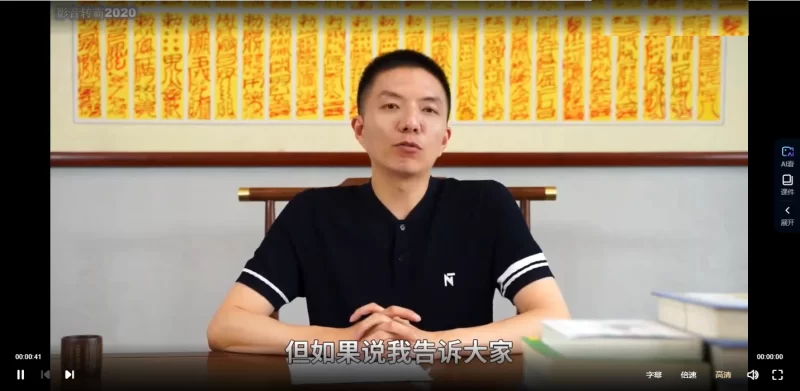 取名不掉坑八大原则_易经玄学资料网