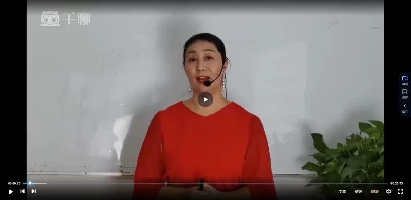 丽莎相法解读_易经玄学资料网