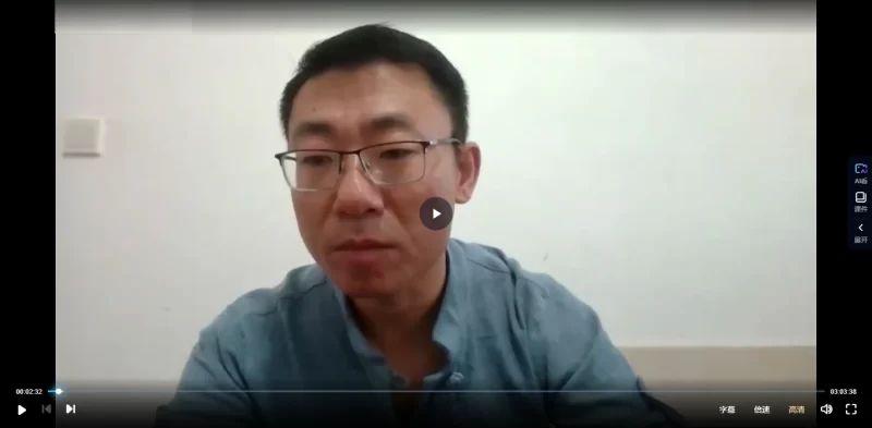 文元少《三才数字神断》秘授班 2022-2023两期_易经玄学资料网