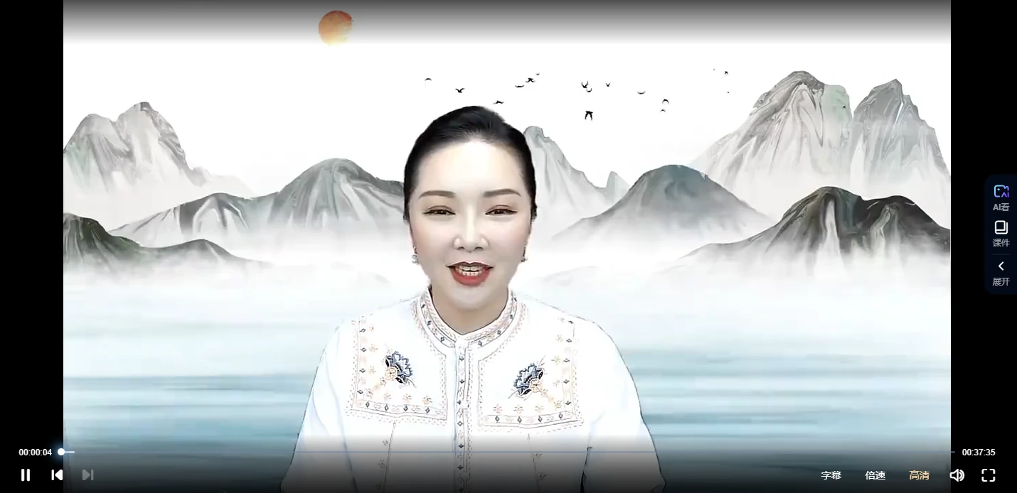 张灵然《决胜千里易学班-九宫阵法》视频13集_易经玄学资料网