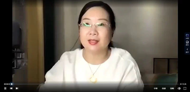 善依一灵魂解读疗愈_易经玄学资料网