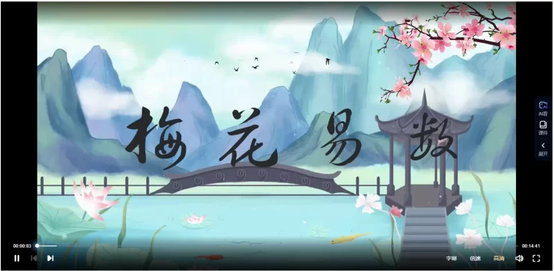 冯武杰《梅花易数》_易经玄学资料网
