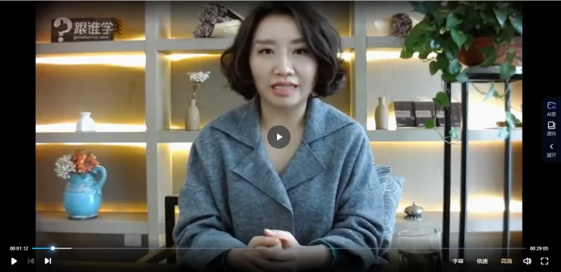 唤醒财富能量 唤醒金钱能量_易经玄学资料网
