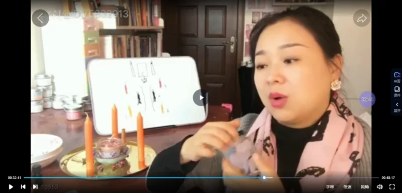 蜡烛魔法仪式大课_易经玄学资料网