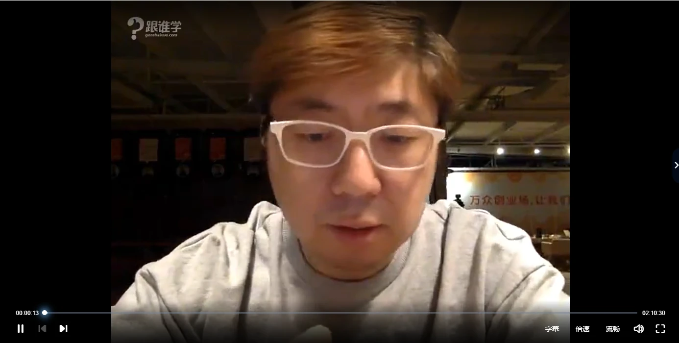 方杖 神奇的占卜术：方杖占星骰子课_易经玄学资料网