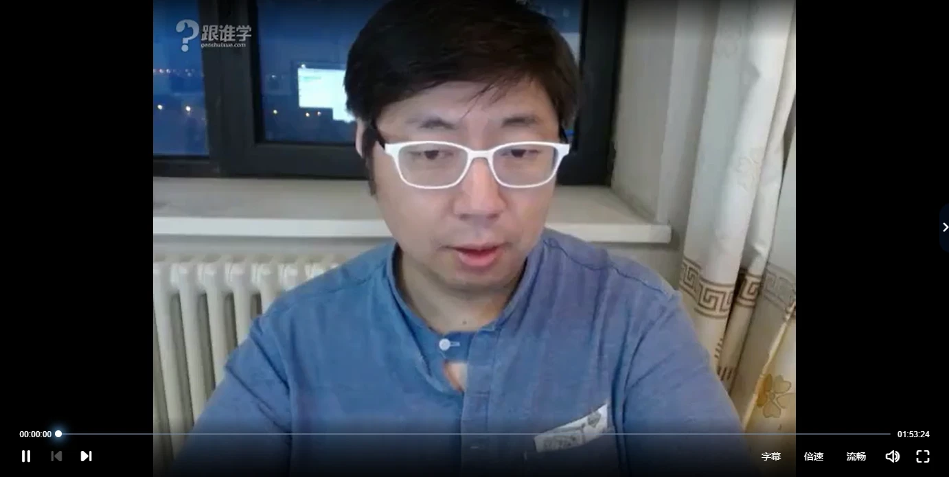 方杖《2017占星课程》+《占星课：探索生命轨迹》（2套课程）_易经玄学资料网
