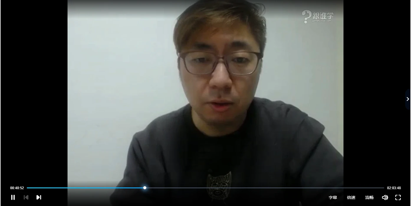 图片[5]_方杖《2017占星课程》+《占星课：探索生命轨迹》（2套课程）_易经玄学资料网
