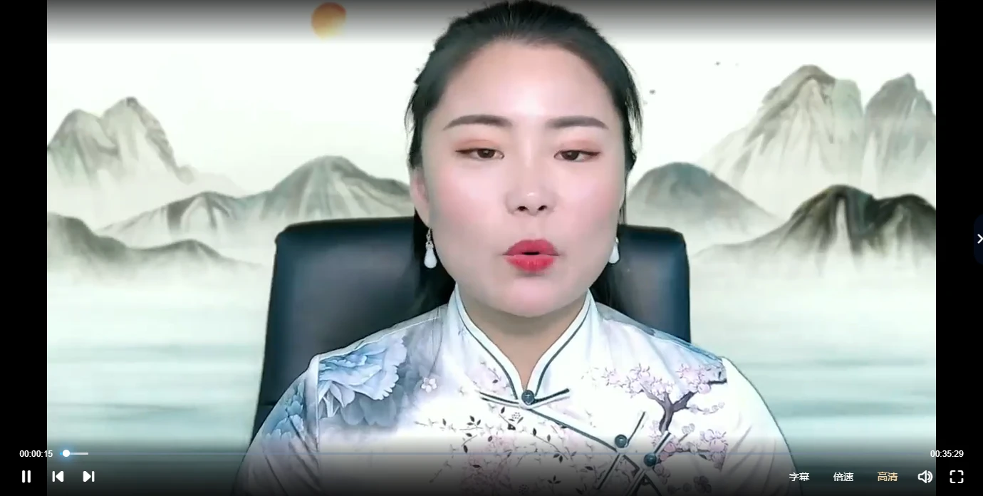 图片[6]_道破天机阴盘奇门遁甲密训班（视频42集）_易经玄学资料网