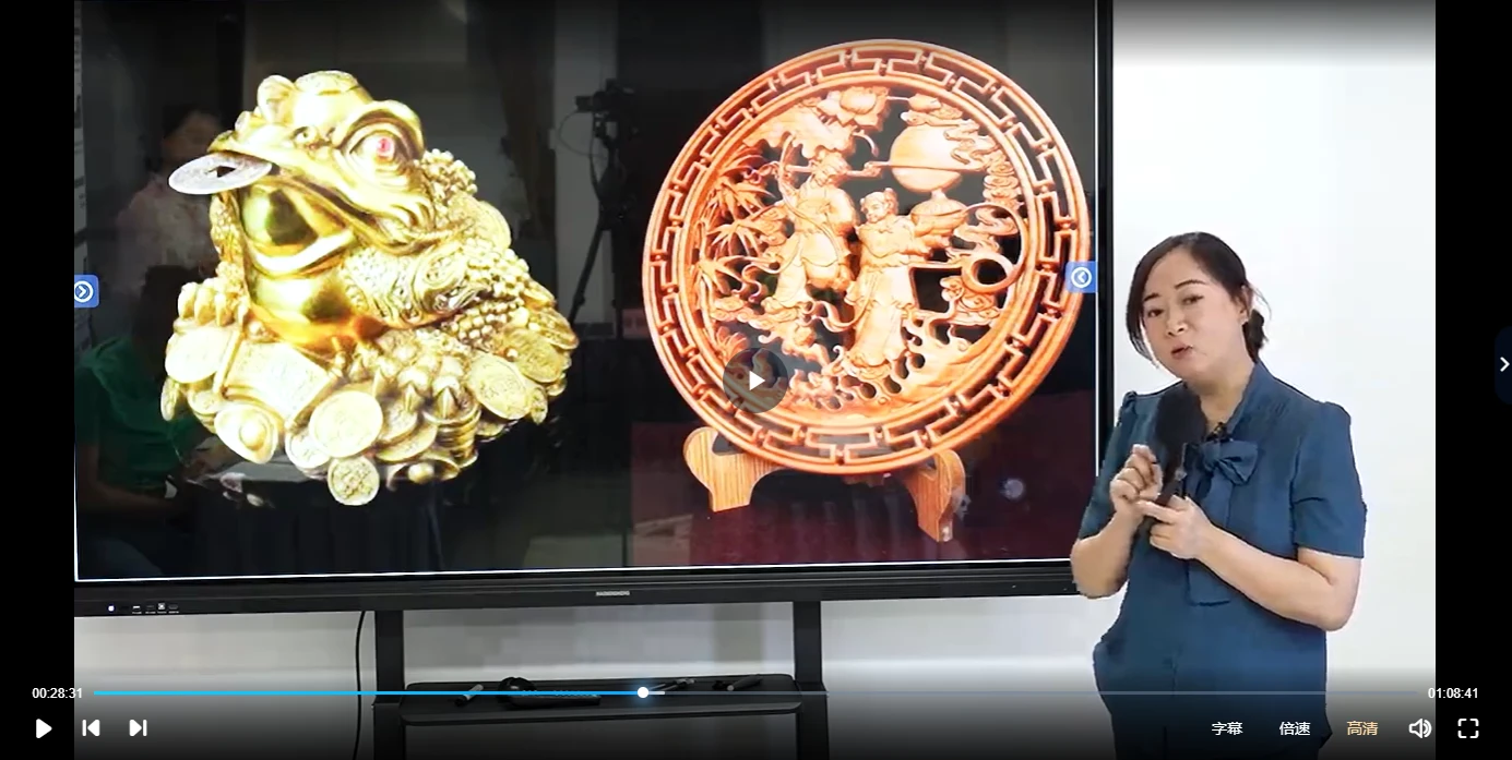 图片[4]_黎荔《环境能量学》传承班（视频8集）_易经玄学资料网
