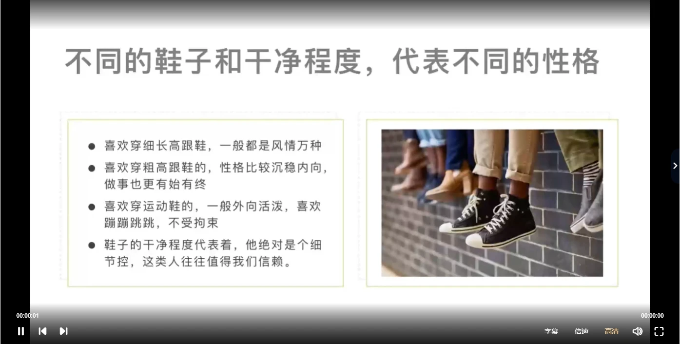 图片[4]_闻香识人，教你做一个高情商，会占卜的芳疗师_易经玄学资料网