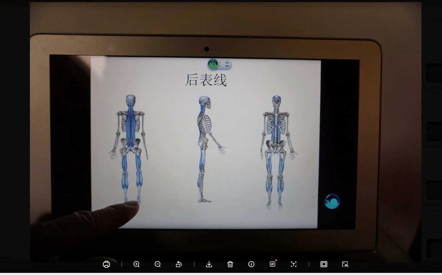 图片[4]_针道64卦培训班音频+PPT课件 针道64卦教学资料_易经玄学资料网