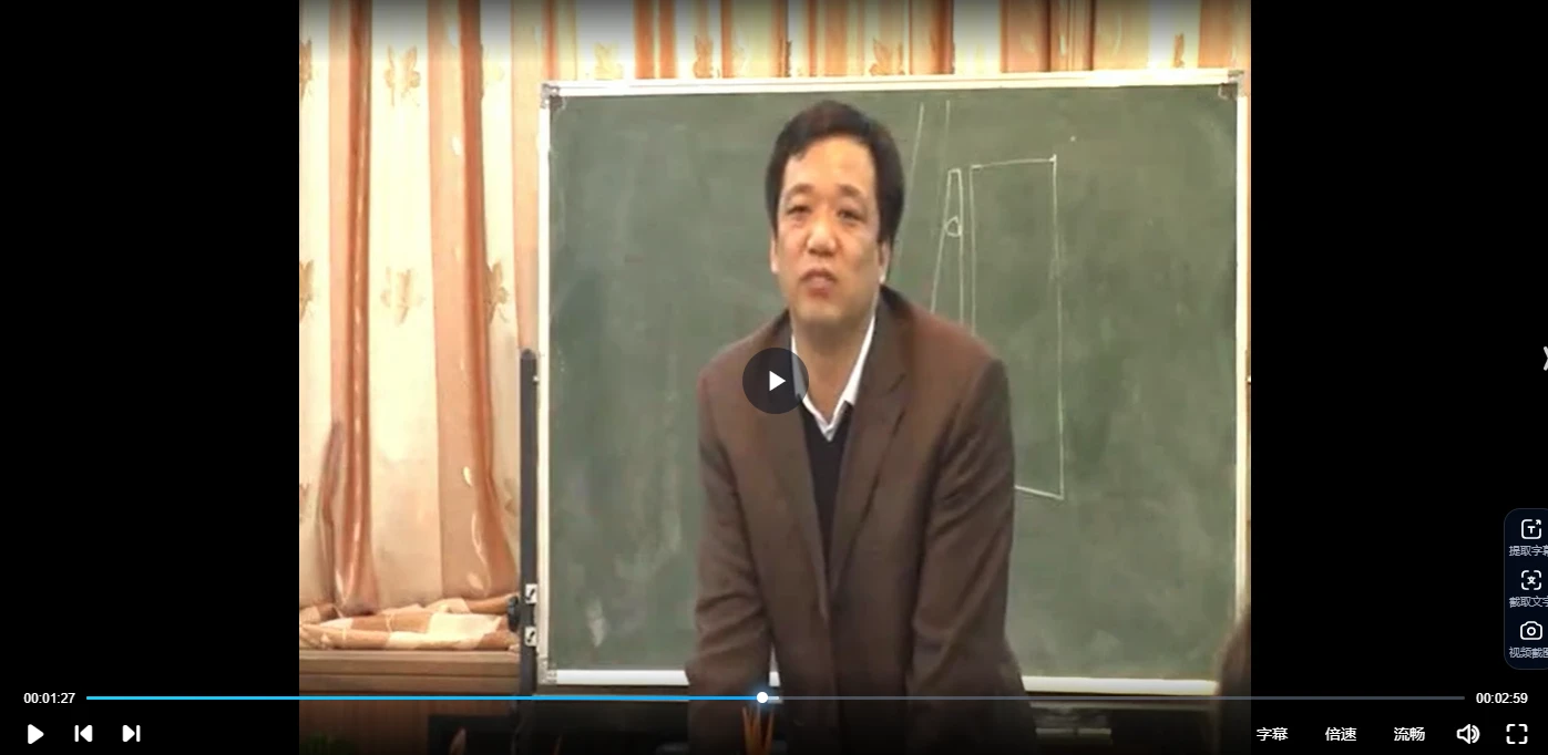 幺学声奇门遁甲视频（视频47集）_易经玄学资料网