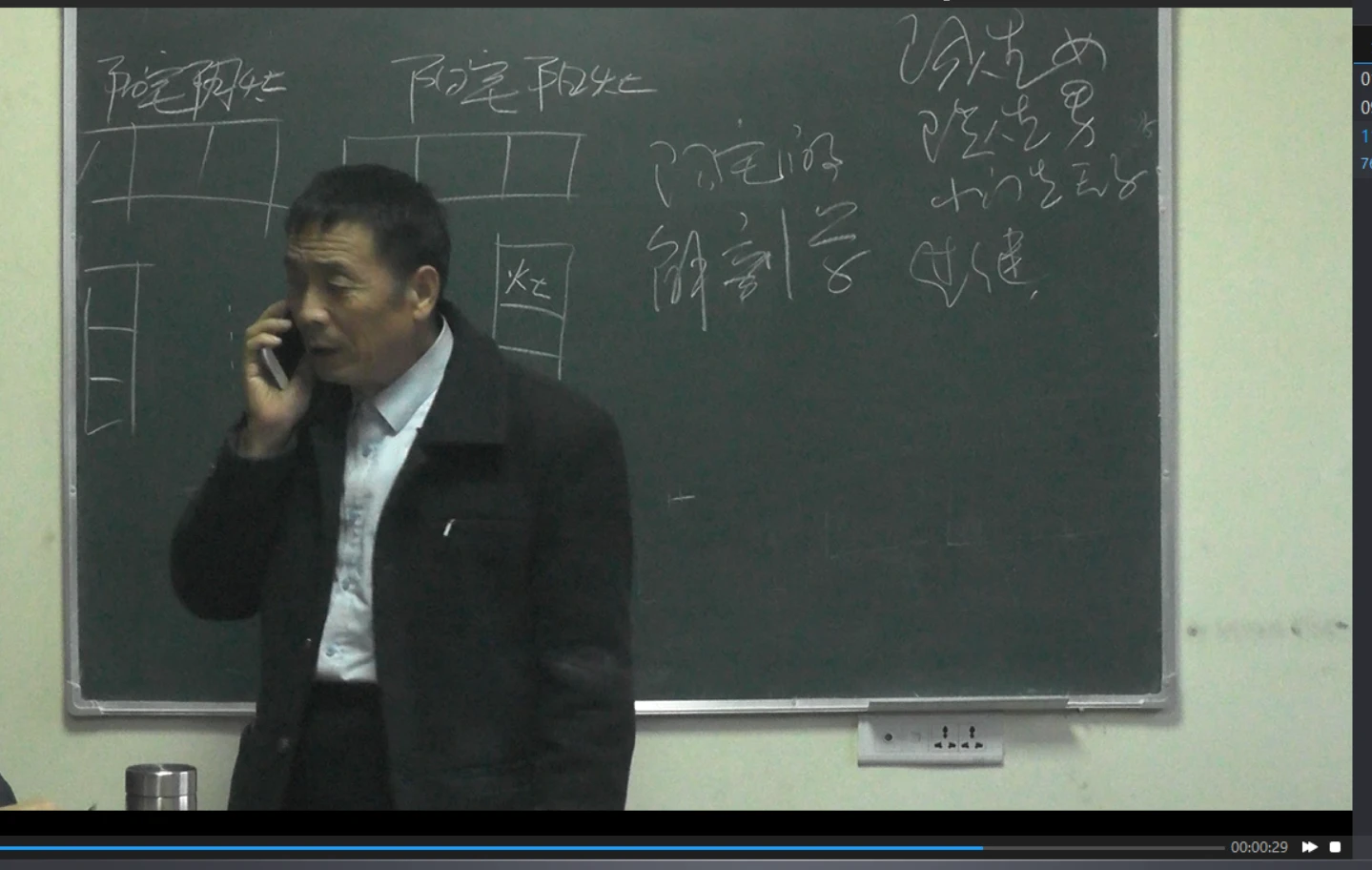李云奇2024年全新一宅断最新面授班课程（29集视频）_易经玄学资料网