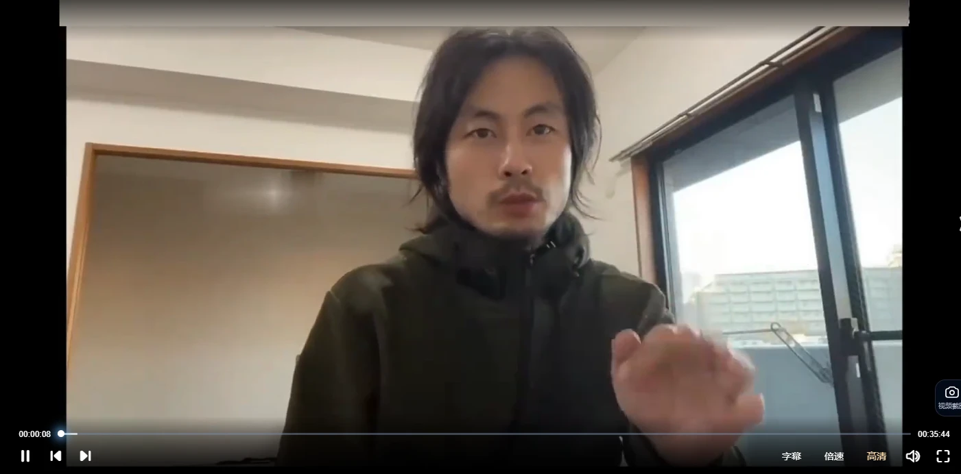 【宋奇鸿2023年】心猿意马沟通（拴马桩）+分析测来意课+财富自由之路+《奇解奇门》+《镇物阴符》_易经玄学资料网