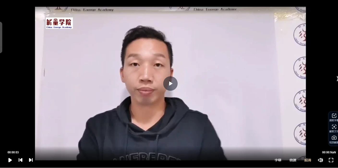 图片[2]_孙铭鑫金钥匙入室弟子东南手机号码高级版八位奇门课程（视频+音频）_易经玄学资料网