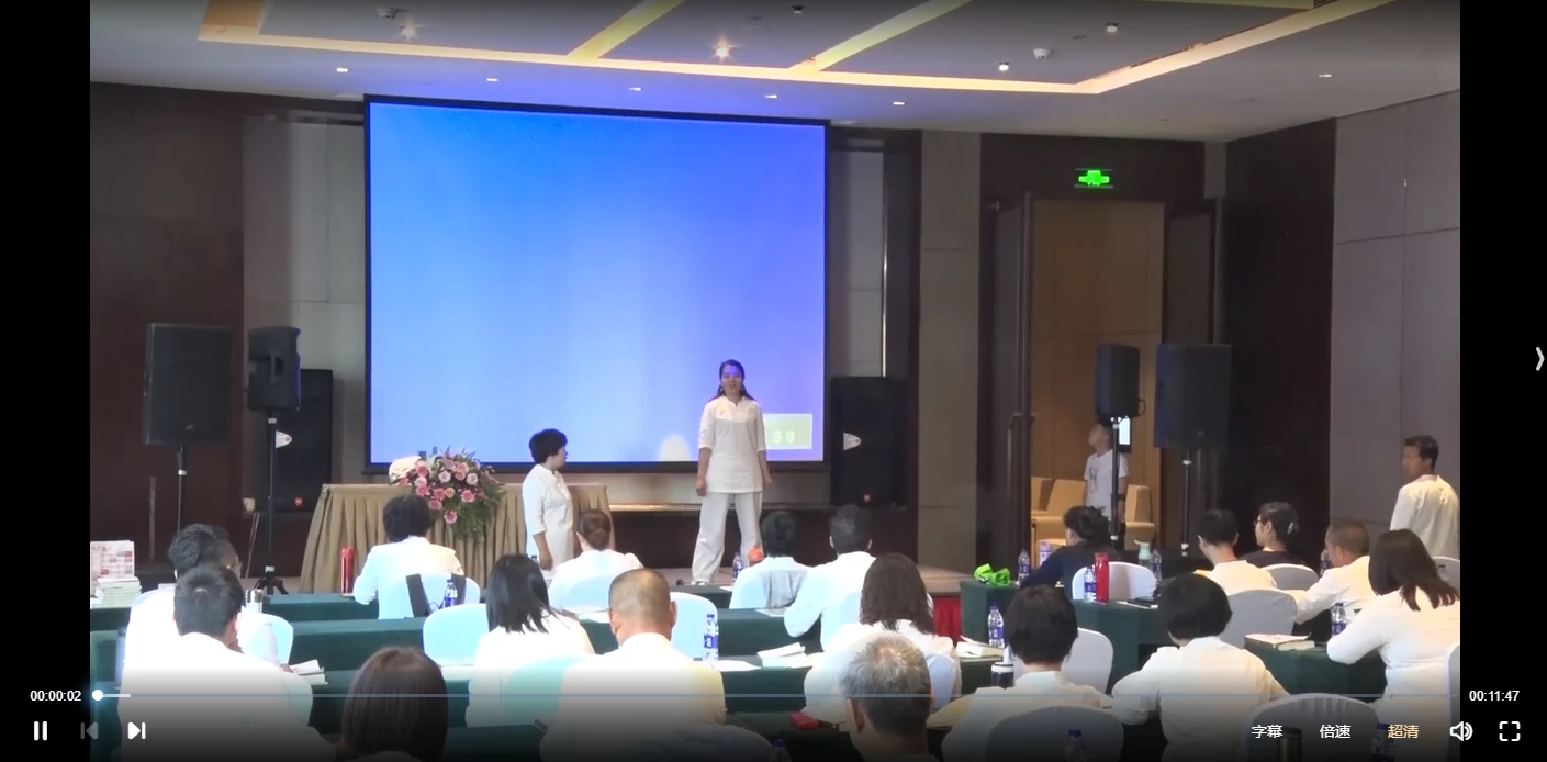 图片[3]_孙铭鑫-第五期终极弟子班（170集视频）_易经玄学资料网