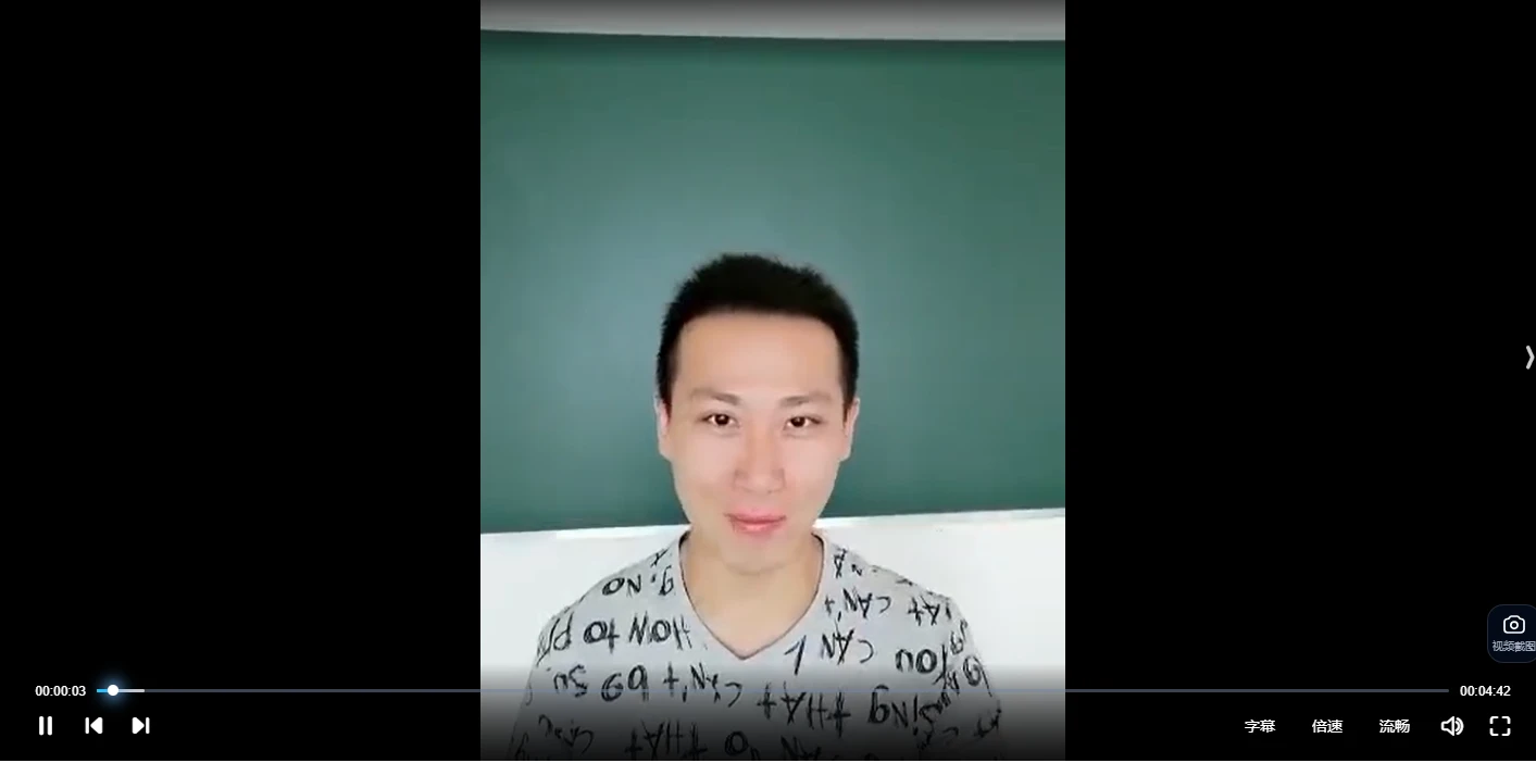 图片[1]_师兄X全套易学课程（数字卦+微信头像+姓名学+风水+生命密码）（6套合集）_易经玄学资料网