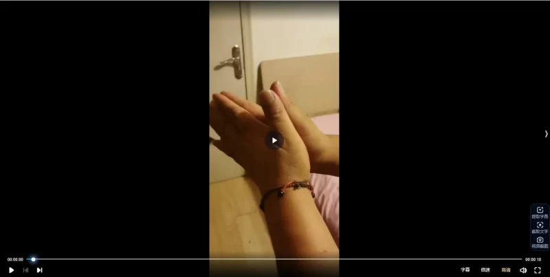 金光内炼法术必学_易经玄学资料网