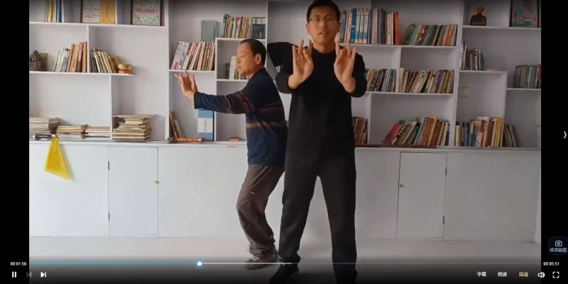 武当螺旋铁心桩_易经玄学资料网