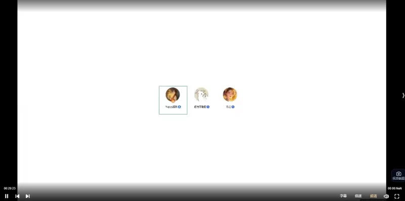 高维九狐灵气_易经玄学资料网