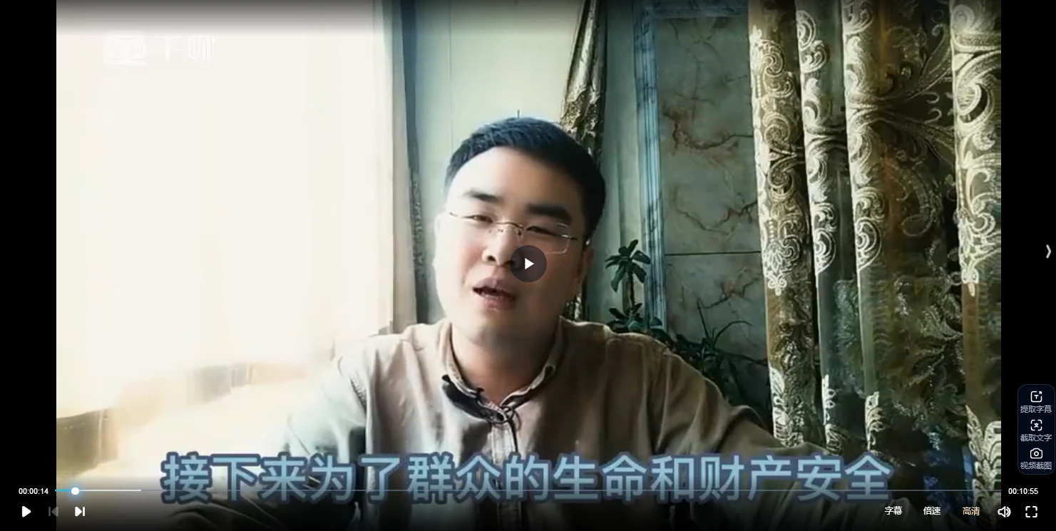 陈叫兽 读书札记《壬归》（视频41集）_易经玄学资料网