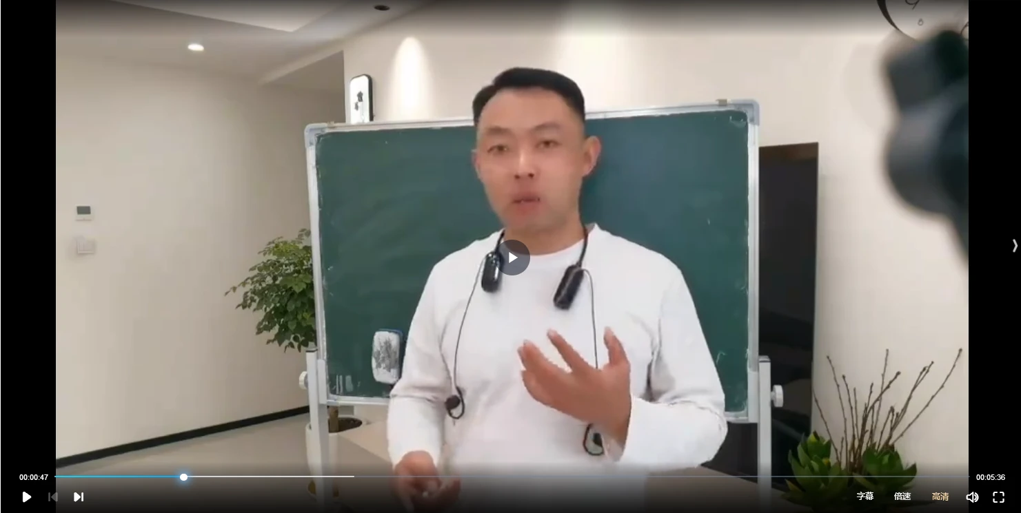 图片[2]_梁帅《天星风水讲解2024》视频34集_易经玄学资料网