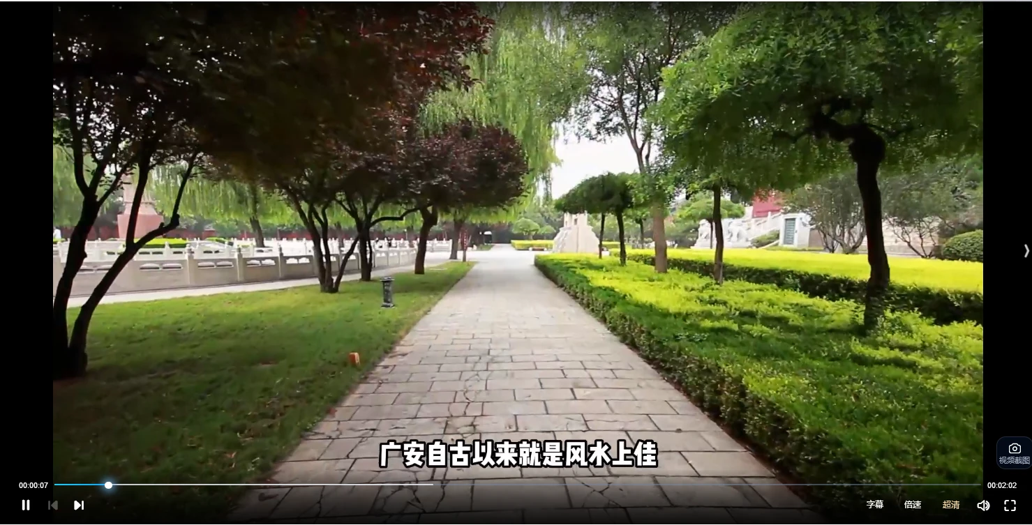 图片[3]_刘虹言2022六爻课程+2023六爻大讲堂+六爻卦例（视频128集）_易经玄学资料网