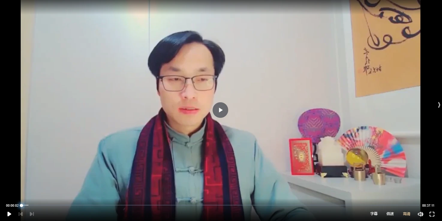图片[1]_七道修炼秘法_易经玄学资料网