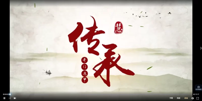 黎荔教授亲授《奇门遁甲》传承:领你探索皇家秘术_易经玄学资料网