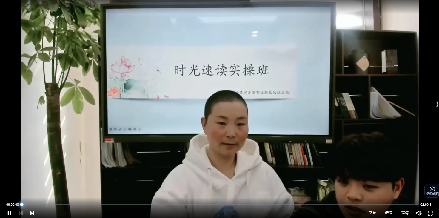 了一-梅花易数内训课程（视频56节）_易经玄学资料网