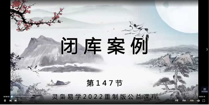 【中古】 現代と教育 ８１号/桐書房/地域民主教育全国交流研究会 地域民主教育全国交流研究会