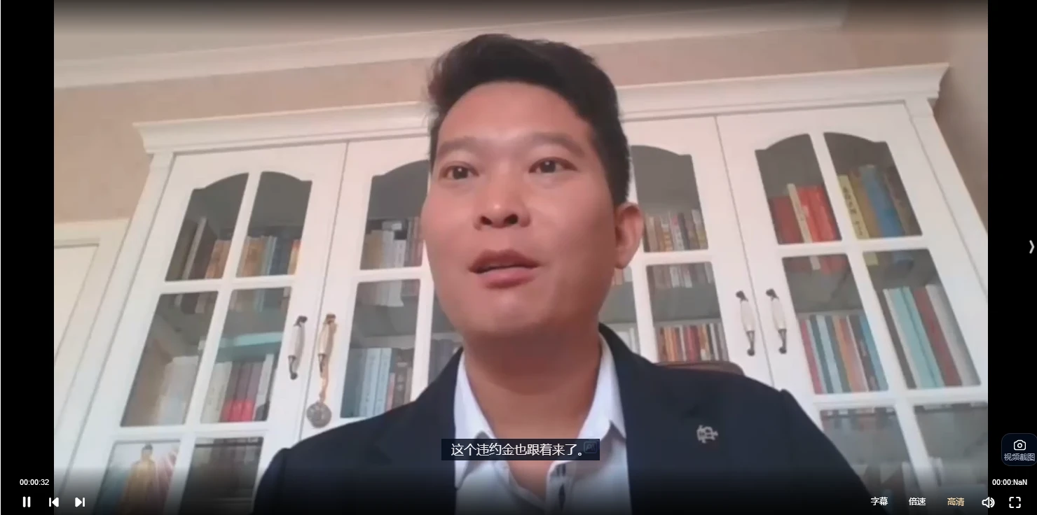 王镜贺《培燚六爻》（视频21集）_易经玄学资料网