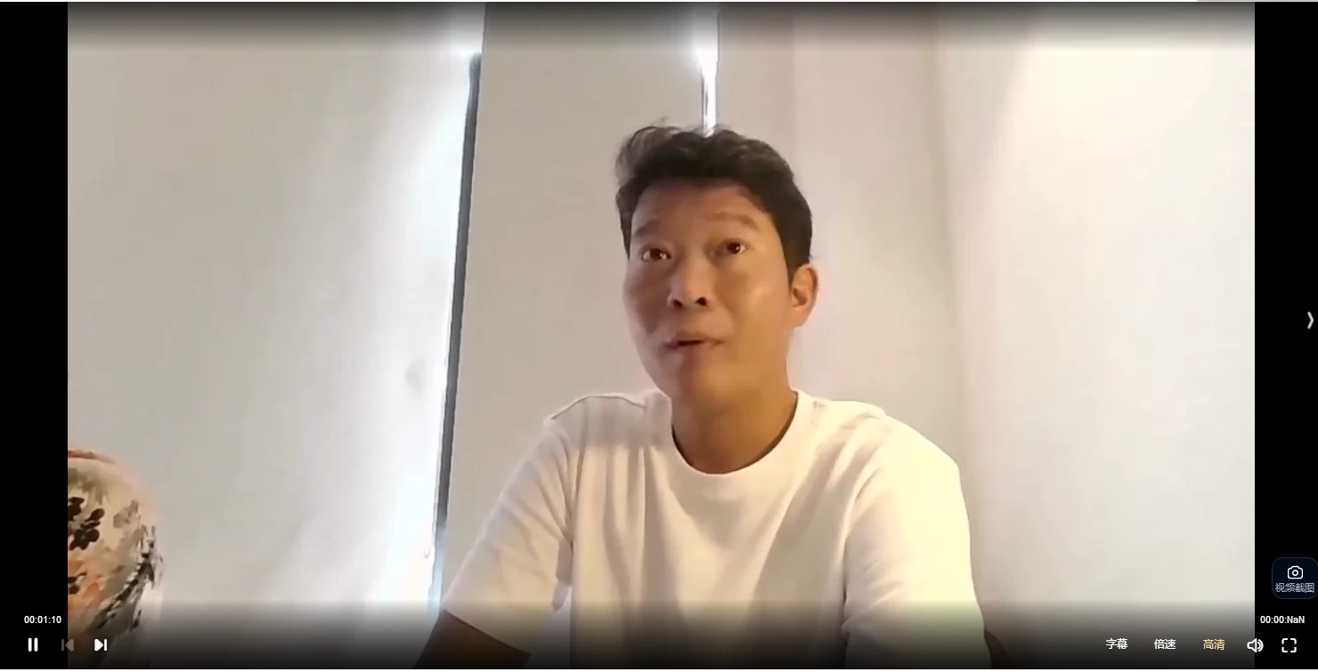 王镜贺《太极识人》（视频15集）_易经玄学资料网