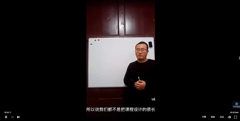 张归玄《大六壬术数基础网络教学》_易经玄学资料网