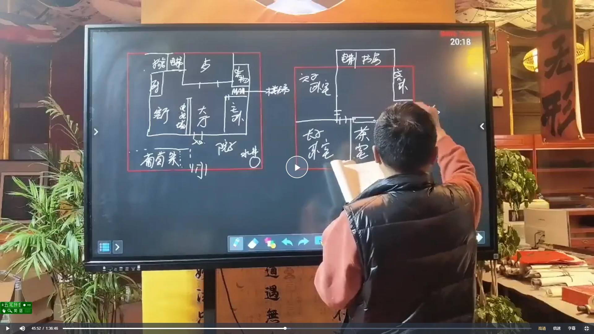 20260103102548915 image