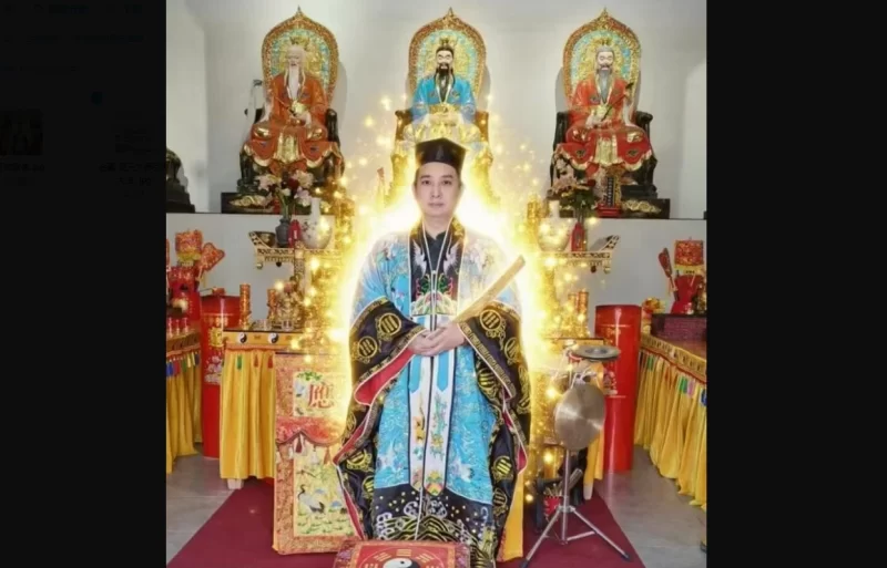 会真-混元引炁大法_易经玄学资料网