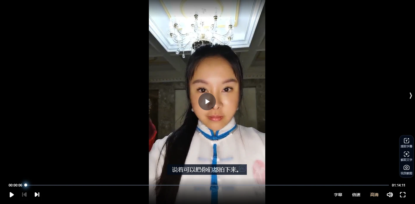 幸福食光·高维辟谷：家居辟谷实战教学（小玅玅心师亲授）（音视频10集）_易经玄学资料网