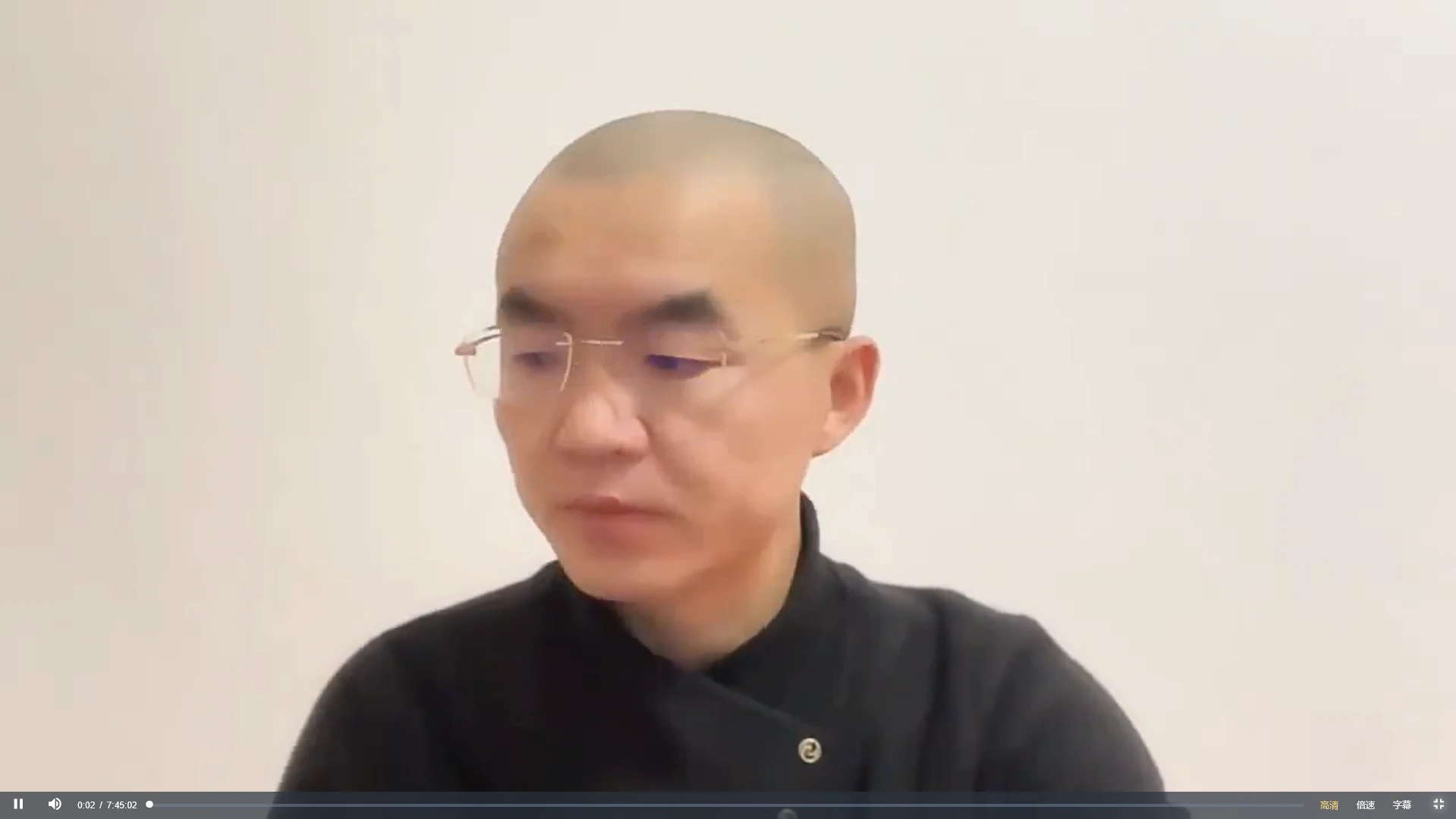 《一念顿超》四天完整精华版（视频4集）_易经玄学资料网