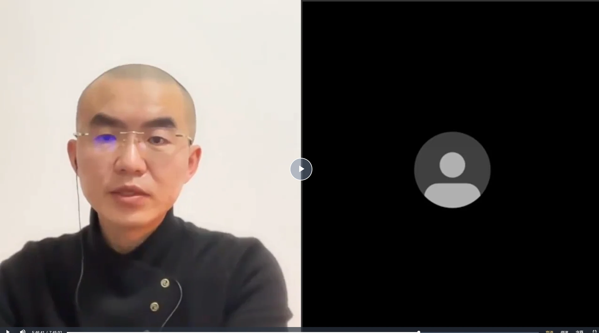 图片[3]_《一念顿超》四天完整精华版（视频4集）_易经玄学资料网