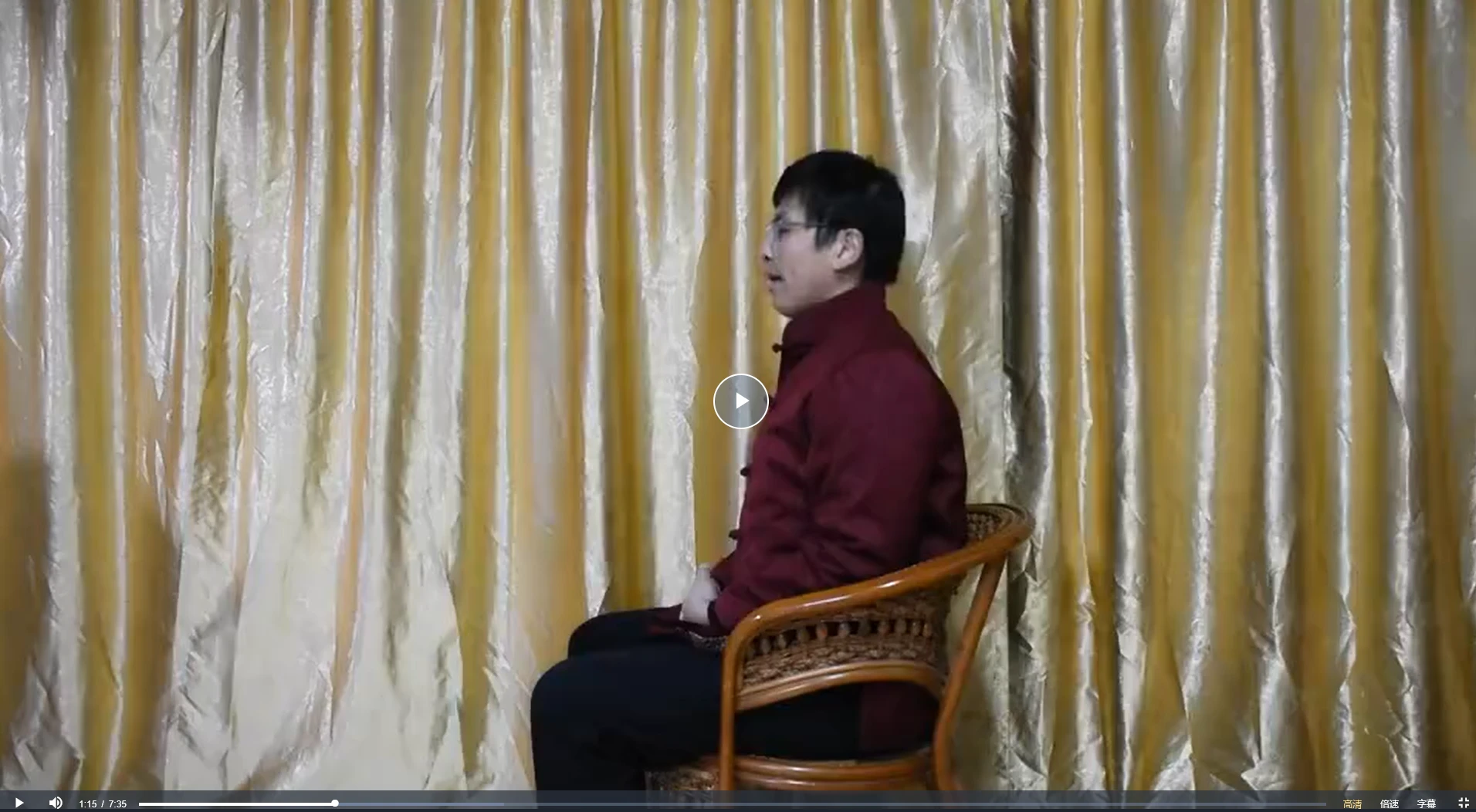 玄妙-道家终南派道家睡功五种（视频5集）_易经玄学资料网