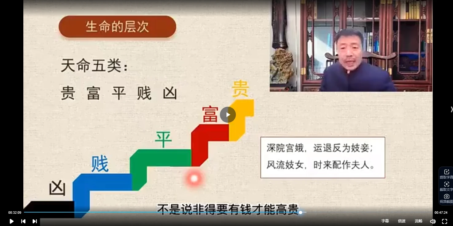 图片[5]_韩元茗60天命名解码营（视频40集）_易经玄学资料网