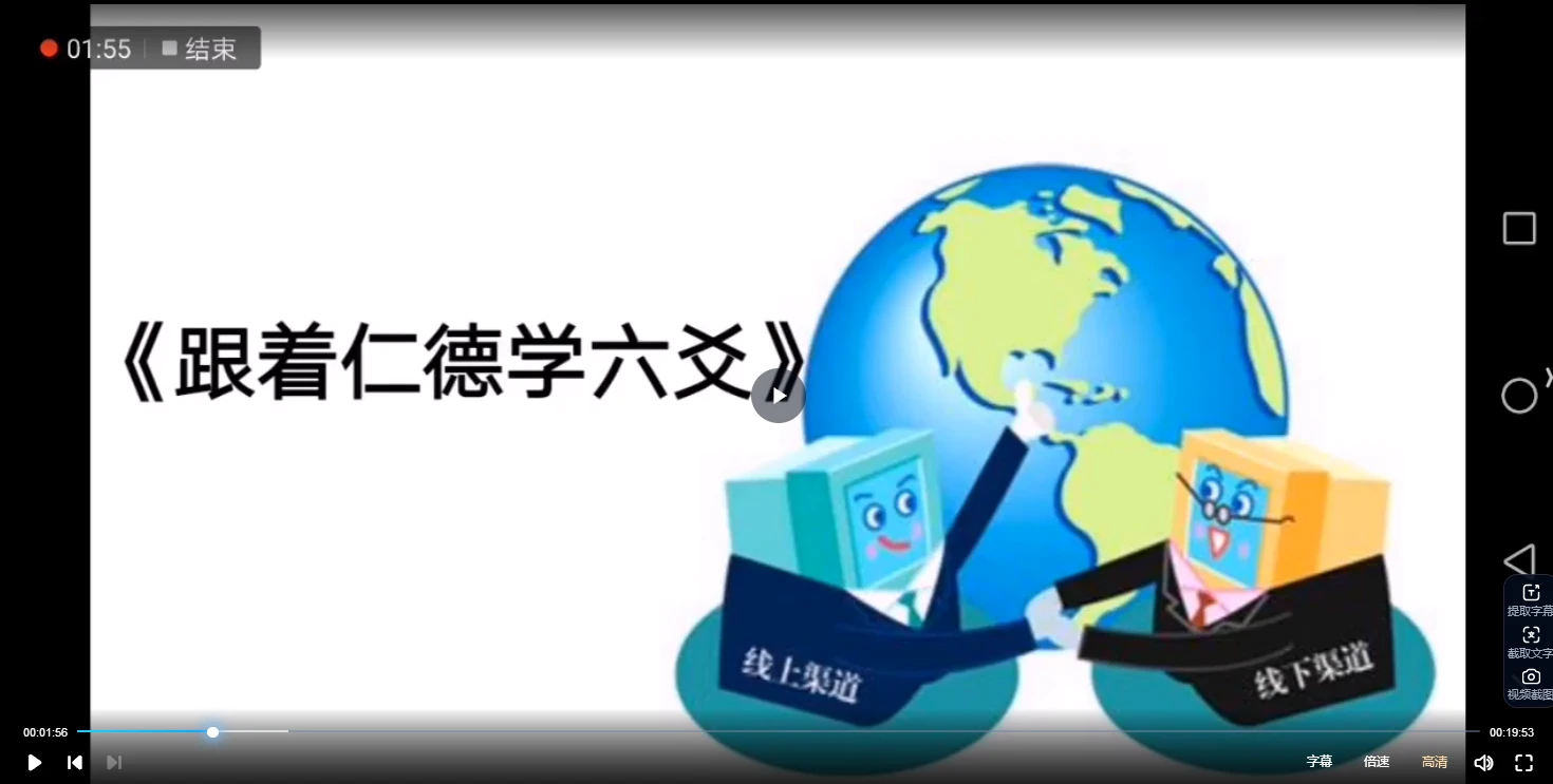 康纪生老师六爻教学线下视频_易经玄学资料网